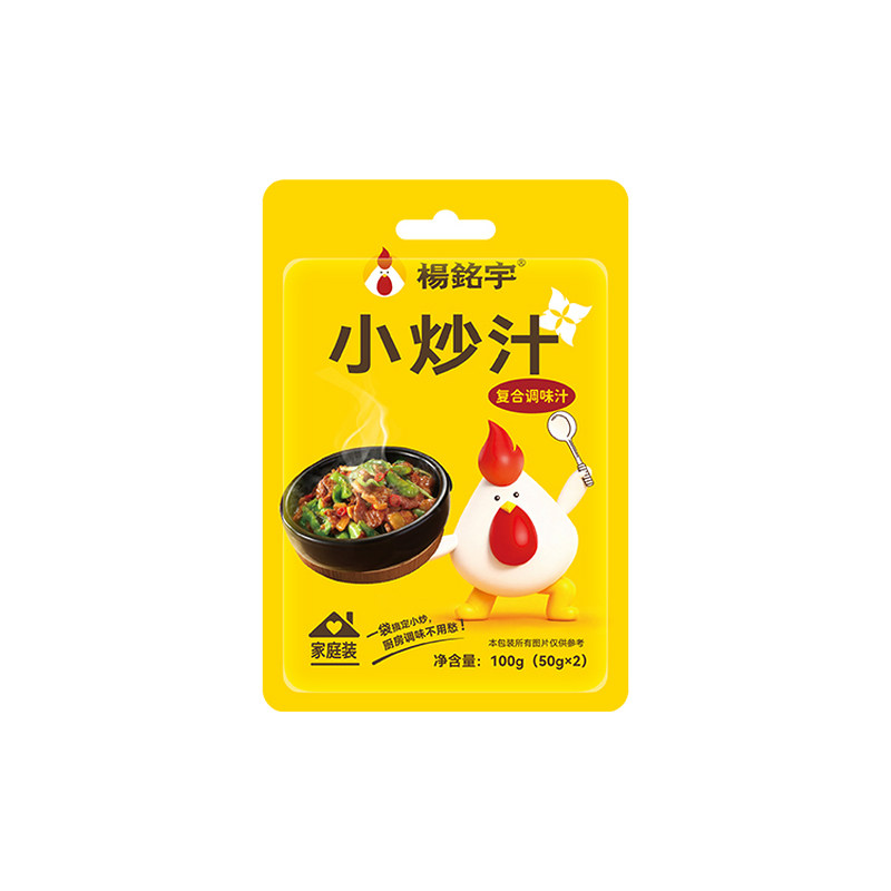 杨铭宇小炒汁家常调味料