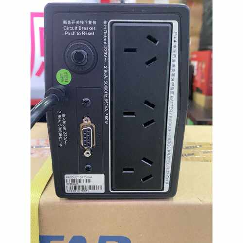 【议价-可维修】 BP650CH 650VA   /均有货