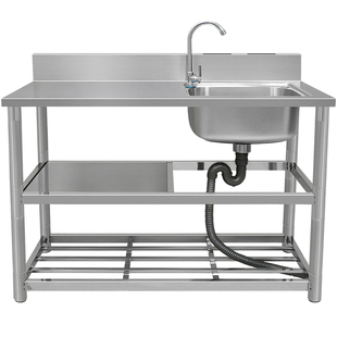 不锈钢水槽台面一体柜洗菜盆家用厨房洗碗洗手台盆带支架水池商用