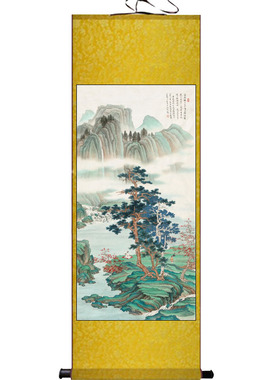 任重观瀑图仙山青绿客厅挂画