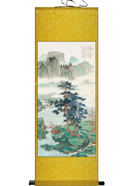 任重观瀑图仙山青绿客厅挂画