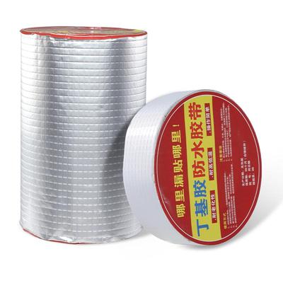 穆匠超强自粘房顶丁基防水胶带