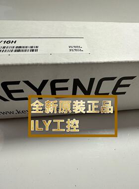 议价基恩斯对射光纤SL-V16H全新原装正品SL-V16H-TSL-V16H-R现货