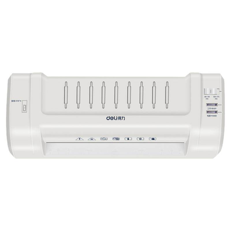包邮得力塑封机3893/3894 A4/A3 过塑机照片封塑封膜机 办公用品