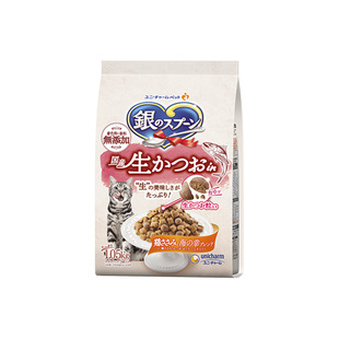 日本原装进口银勺猫粮海之盛宴成幼猫咪毛球下部尿路营养粮