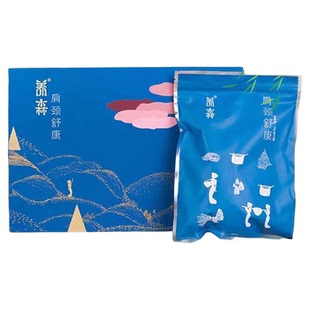 养森肩颈包蓓俪芙肩颈舒康外敷包护颈椎热敷包颈部富贵包敷正品