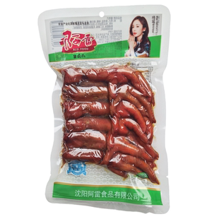 沈阳阿雷酱鸡爪沈阳特产卤鸡爪熟食下酒菜200克袋装休闲酱香鸡爪