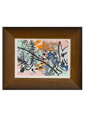 墨研·中古风装饰画复古客厅挂画卧室壁画侘寂艺术画深色实木框