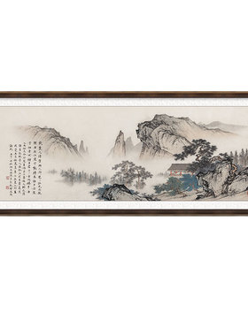 新中式实木山水靠山装饰画