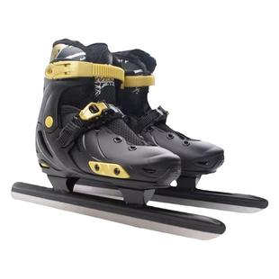 纬球可调速滑冰刀鞋大道速滑冰刀男滑冰鞋女专业儿童初学者真冰鞋