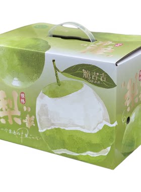 灌阳雪梨脆甜现摘直发