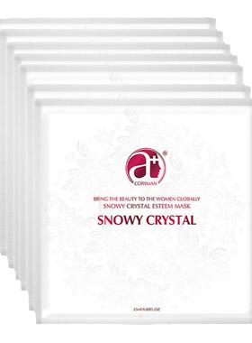 CORYMAN科瑞蔓雪晶片臻爱面膜