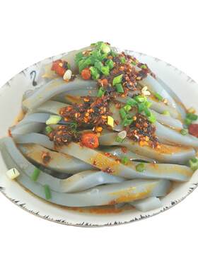 豌豆凉粉贵州遵义凉拌即食送调料