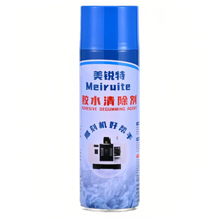 清雨502胶水速溶剂清除剂502溶解剂不干胶AB胶去除剂雕刻机帮手