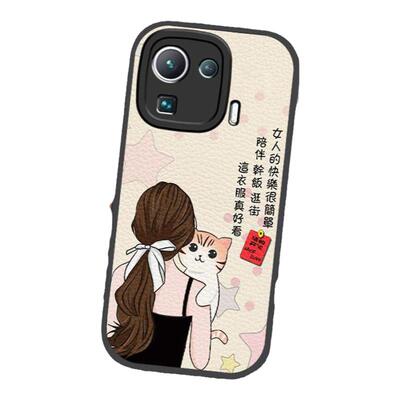 11pro小羊皮卡通手机壳简约