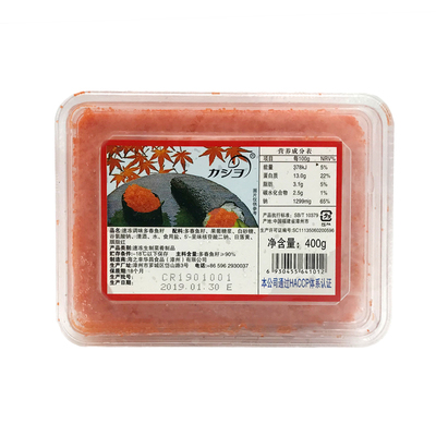 速冻调味多春鱼籽400g红色小粒