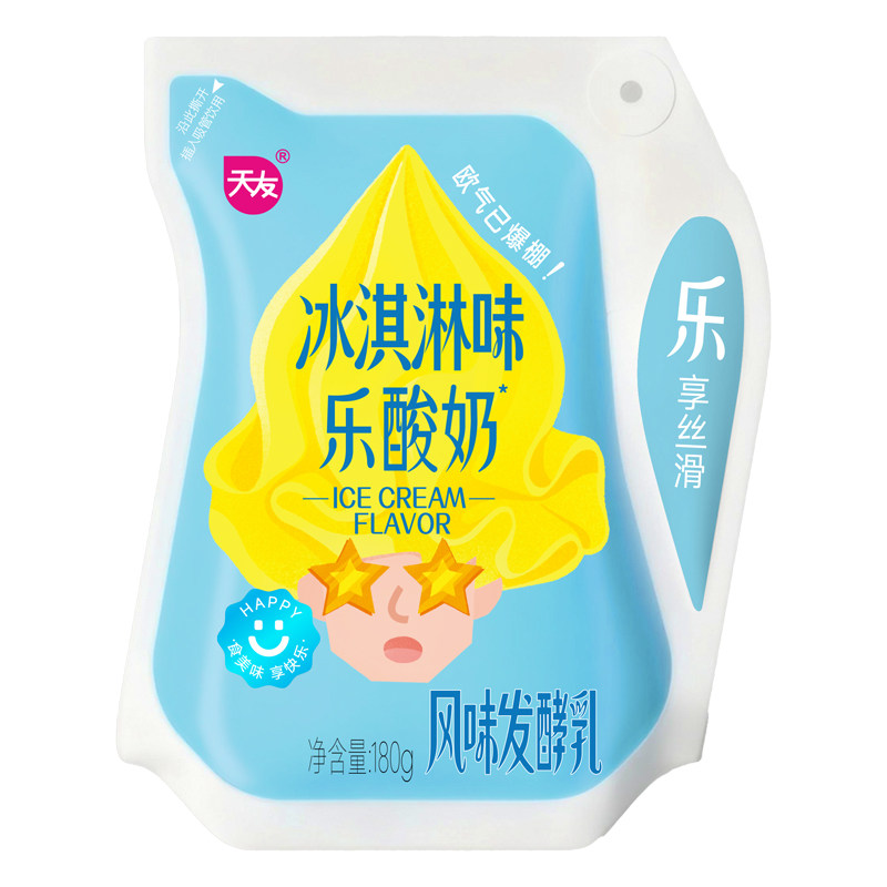 【低温】天友冰淇淋味乐酸奶180gx8袋 风味发酵乳酸奶休闲搭档