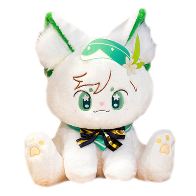 游戏周边温迪公仔毛绒猫猫玩偶