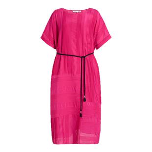 【精简衣橱】Marisfrolg玛丝菲尔春时尚圆领褶廓形连衣裙