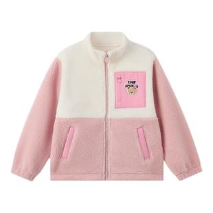 【抗静电】PawinPaw卡通小熊童装25年冬季新款男女童毛绒外套保暖