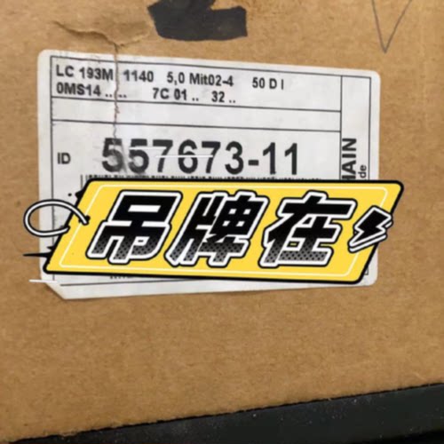 议价海德汉光栅尺 557673-11 LC 193M 1140MM 605354-56 LS177C 1