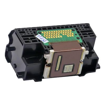 dat适用佳能彩色喷墨打印头