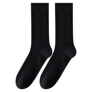 长筒袜子男士大码48秋冬季高筒棉袜防臭吸汗46特大号50黑色小腿袜