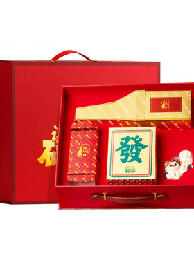 迪巧年货礼盒送礼专用