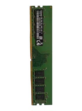 适配联想 启天M410 M420 M415 M428 M425 8G DDR4 台式机内存条4G