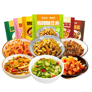 蔡林记酸豆角萝卜小菜开袋即食小包藕片下饭菜酱黄瓜