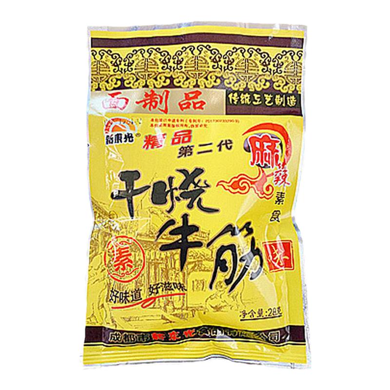 干烧牛筋辣条8090怀旧儿时素食