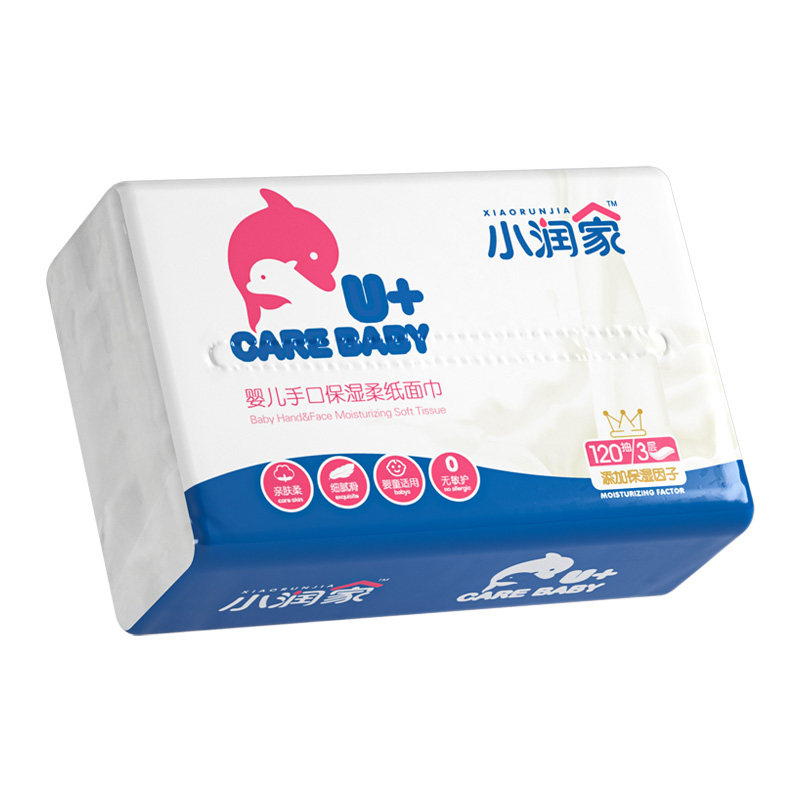 小润家婴儿纸巾宝宝干湿两用整箱