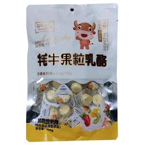 萌牛比比牦牛果粒乳酪酸奶高铁款