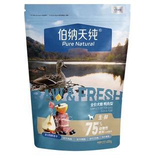 伯纳天纯生鲜升级款鲜肉冻干鸭肉梨狗粮大中小型泰迪比熊幼犬成犬