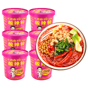 光友豪华版细酸辣粉网红方便粉丝即泡即食非油炸麻辣粉丝6杯