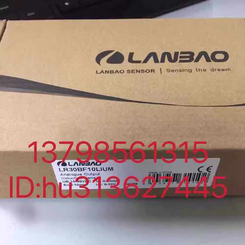 议价特价LANBAO 兰宝 传感器 LR30BF10LIUM 原装正品