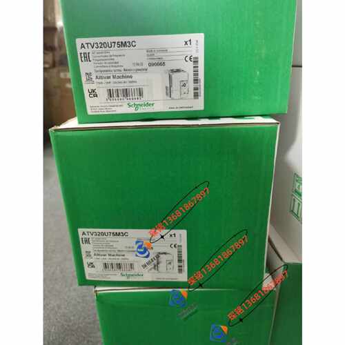 议价ATV320D11M3C施耐德11KW变频器*三相220V*11kW*紧凑型
