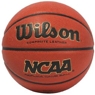 Wilson威尔胜篮球NBA篮球专业比赛篮球学生中考专用7号篮球WB0730