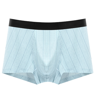 向大大内裤男士平角裤官方正品旗舰店冰丝透气夏季四角短裤两条装