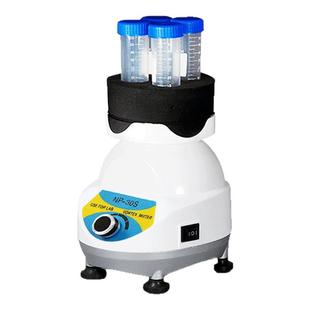 CY30S多管漩涡混合仪小型实验室涡旋振荡器涡旋混合器旋涡混匀仪