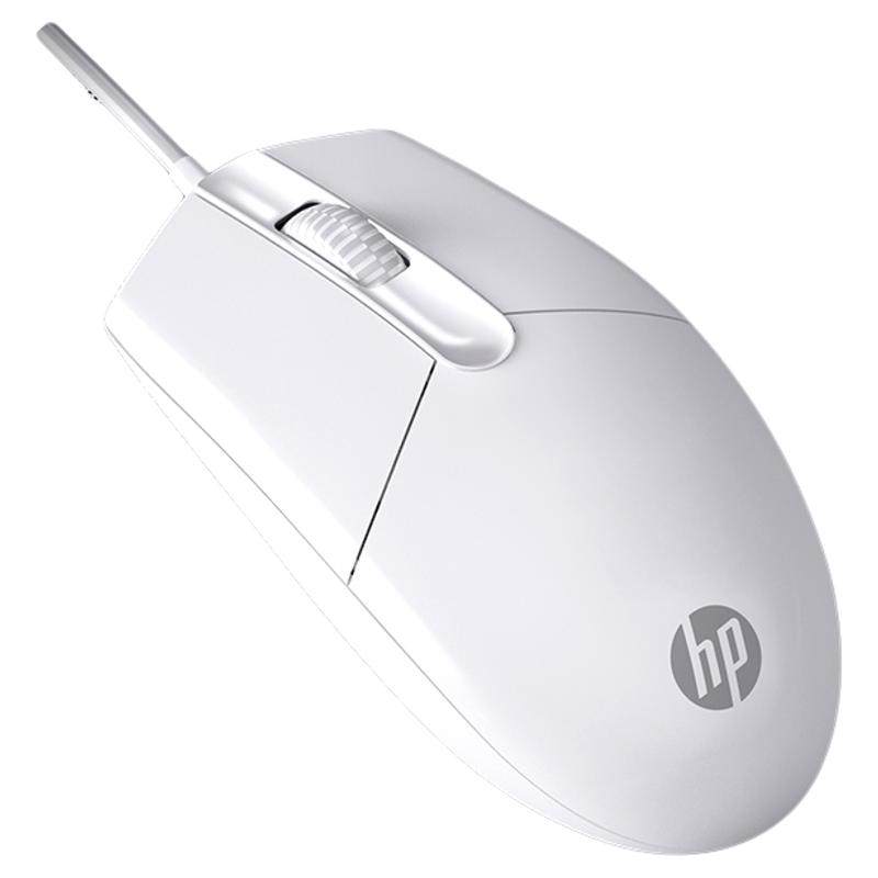 HP/惠普鼠标有线静音办公电竞游戏电脑usb台式笔记本通用白色