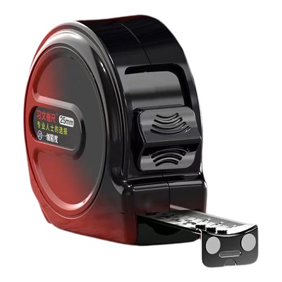 强磁吸卷尺日本进口不锈钢尺子