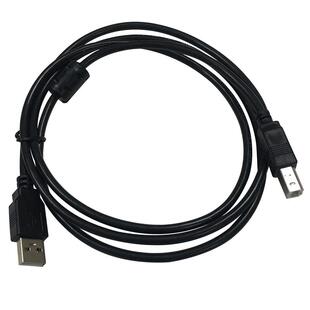 高拍仪扫描仪USB数据线快递出库仪一体机视频展台投影仪连接线