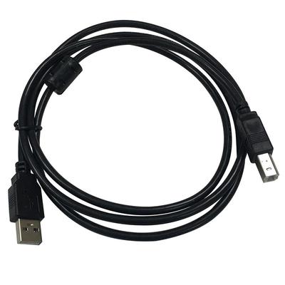 高拍仪高清扫描仪数据线