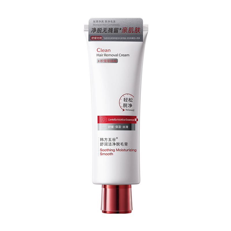 国货热销NO.I全身|无黑点脱毛膏