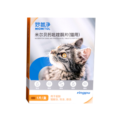 妙普净猫咪驱虫药片14mg