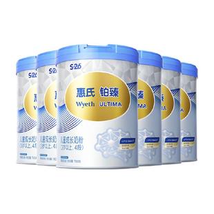 惠氏铂臻4段奶粉780g*6罐瑞士进口