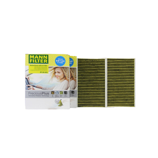 适配特斯拉ModelY活性炭可升级Model Y空调滤芯格清器曼牌内置1对