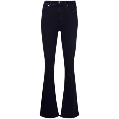 CitizensofHumanity拖地牛仔裤