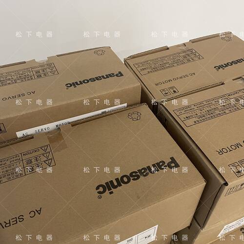议价A5伺服驱动器MADHT1107EMADHT1107L01MADHT1107CA1MADHT1107N
